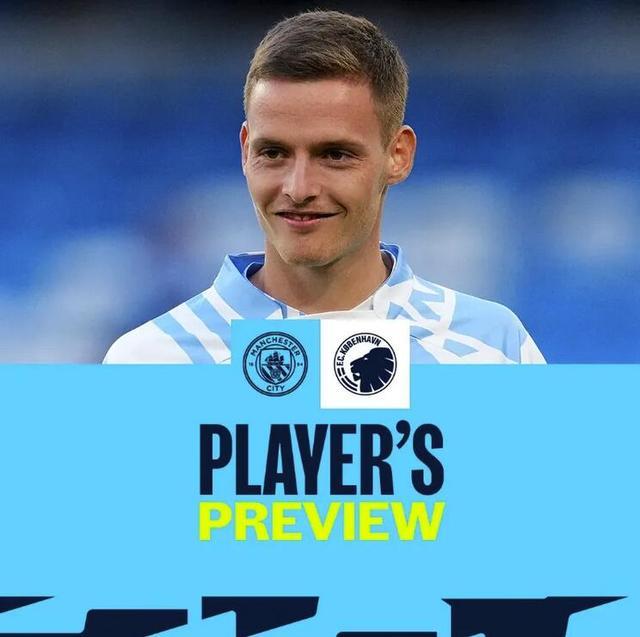 主场三分 主场三分