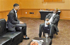 当讨论从 当讨论从