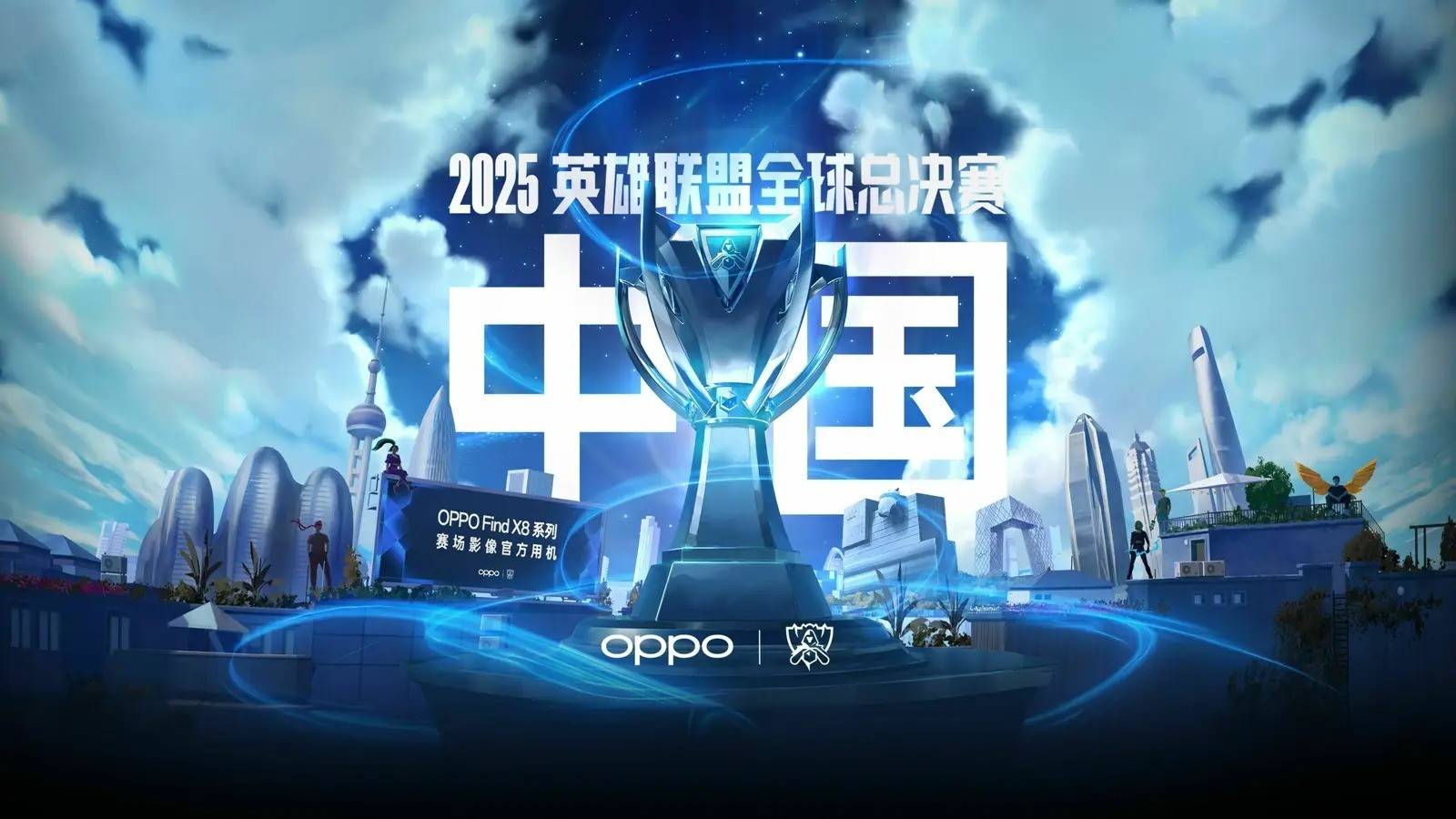 空间与决策